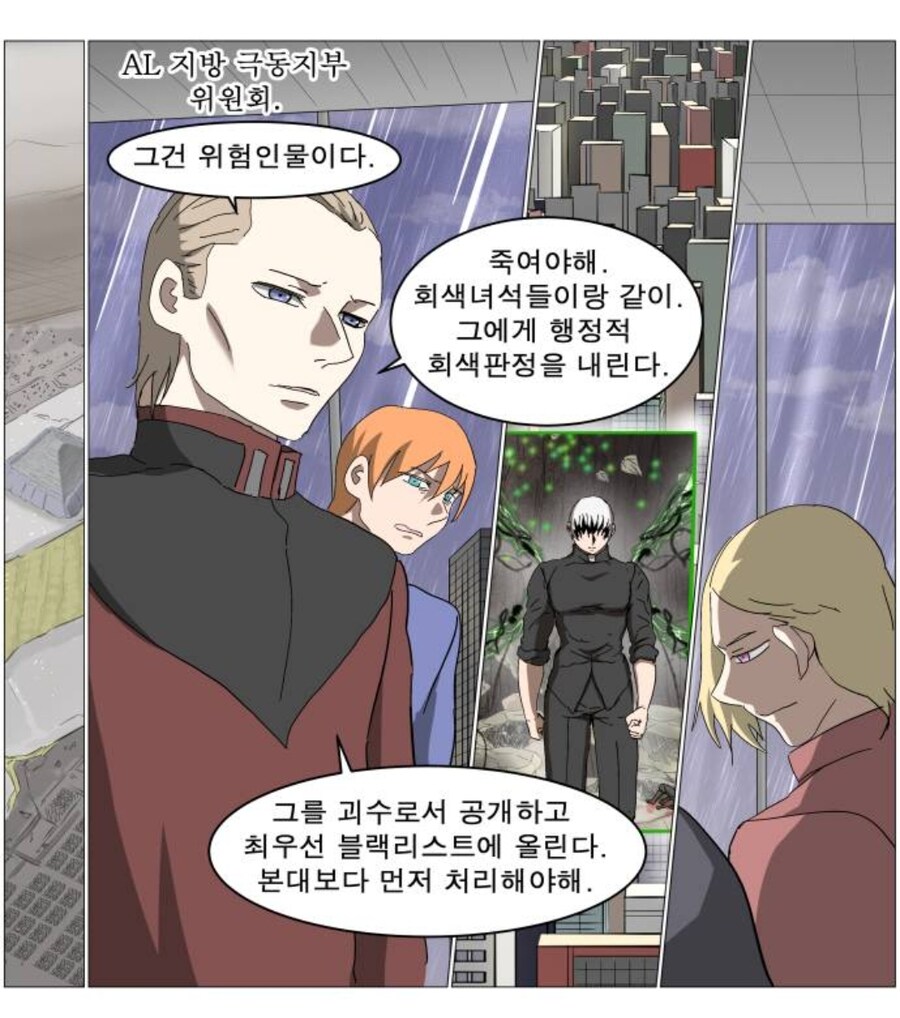 나이트런) 약스포) 회색 분류 근황_2.jpg