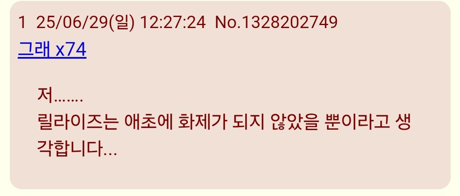 건담)일본:최신 건담들은 왜 다 욕먹음?_2.jpg
