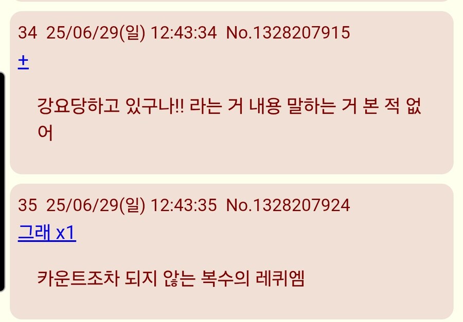 건담)일본:최신 건담들은 왜 다 욕먹음?_9.jpg