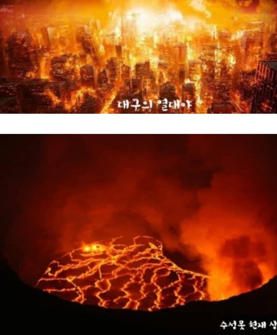 덥고 습해서 수성못 나왔더니(대구)_1.jpg