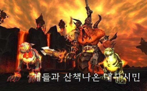 덥고 습해서 수성못 나왔더니(대구)_2.jpg