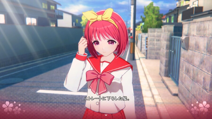 리메이크 아카리 루트 엔딩 봤어여_1.jpg