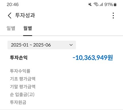 대공황시절? 무슨소리야 지금이 대공황이잖아_1.jpg