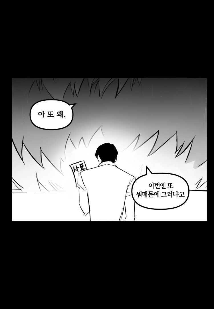 케이팝)진우 : ㅜㅜ 우리도 바비 좀_2.png