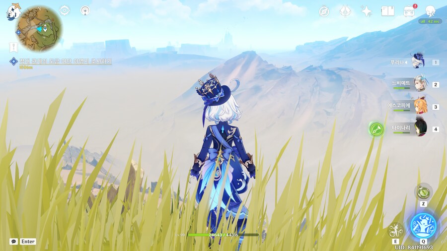 원신) 슬슬 사막 탐사도를 올려야 하는데..._1.png