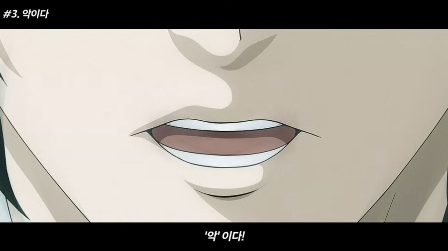 라이토가 린드 L 테일러를 죽인 이유_2.png