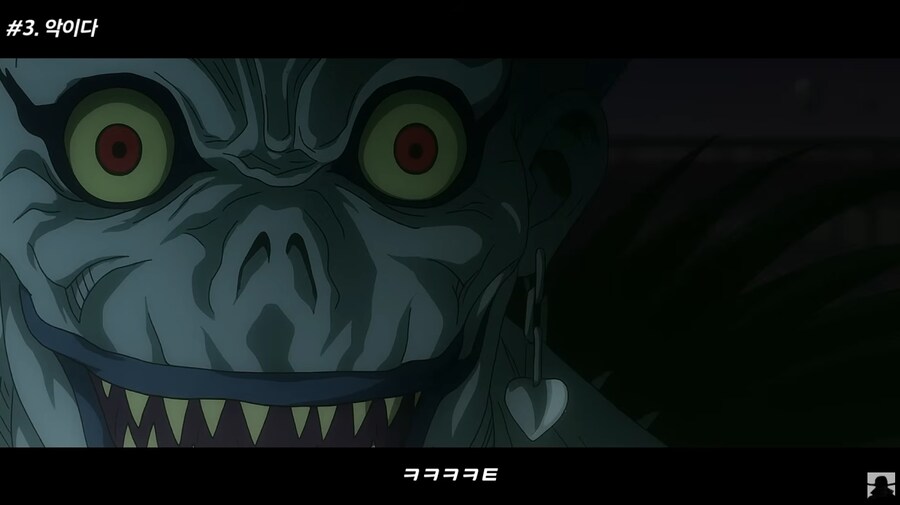 라이토가 린드 L 테일러를 죽인 이유_10.png