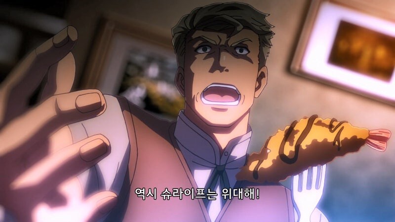 비건엘프라고 음해당하는 캐릭터_4.jpg