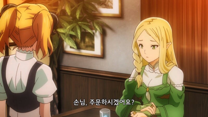 비건엘프라고 음해당하는 캐릭터_11.jpg