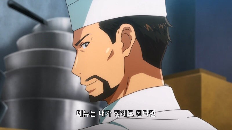 비건엘프라고 음해당하는 캐릭터_16.jpg