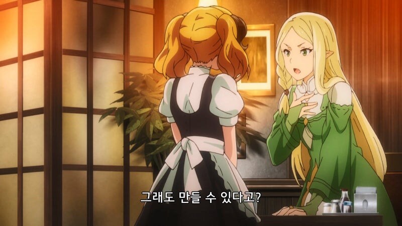 비건엘프라고 음해당하는 캐릭터_18.jpg