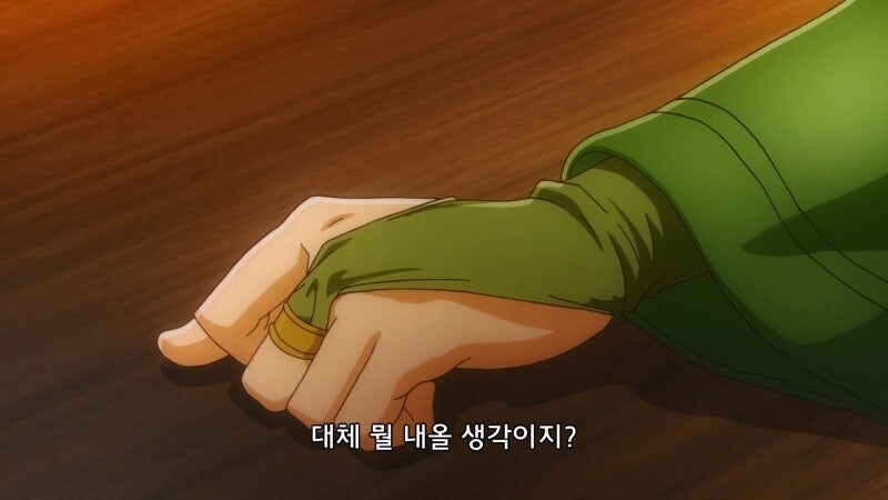 비건엘프라고 음해당하는 캐릭터_19.jpg