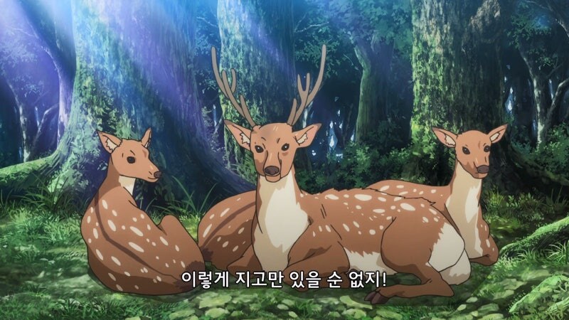 비건엘프라고 음해당하는 캐릭터_29.jpg