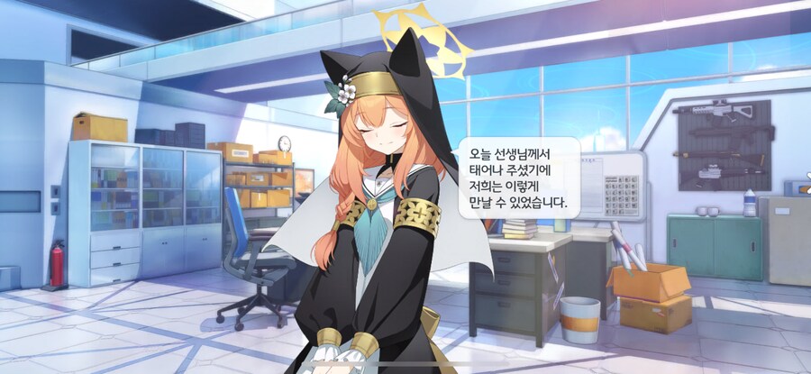 블루아카)의외로 감동적인것_1.png