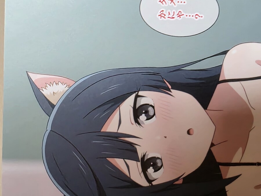 동인지 너무 그림 과격한건 취향아닌듯_1.jpg