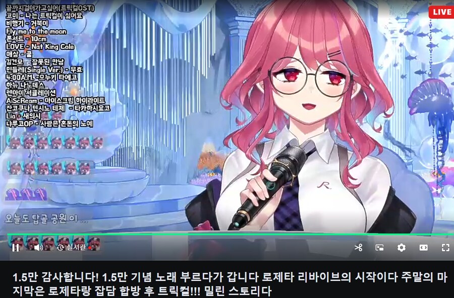 버튜버)오늘도 탑골 공원이 되어 버려...._1.png