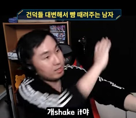 인방) 건담 팬들 대신해서 뺨 때려주는 사람_4.png
