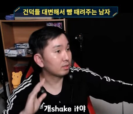 인방) 건담 팬들 대신해서 뺨 때려주는 사람_9.png