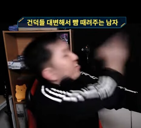 인방) 건담 팬들 대신해서 뺨 때려주는 사람_12.png