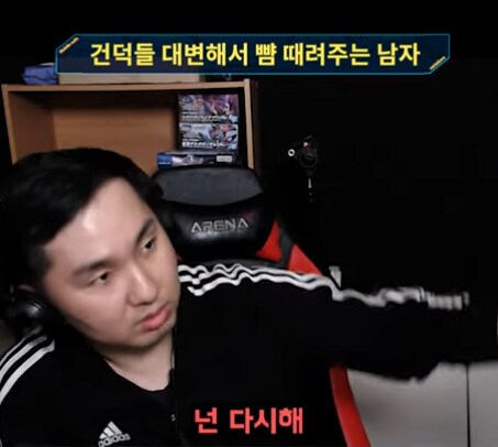 인방) 건담 팬들 대신해서 뺨 때려주는 사람_13.png