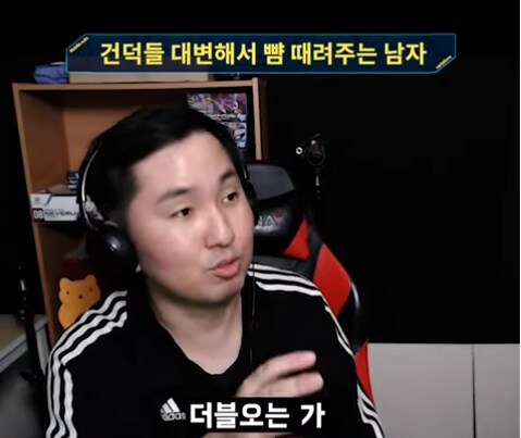 인방) 건담 팬들 대신해서 뺨 때려주는 사람_14.png