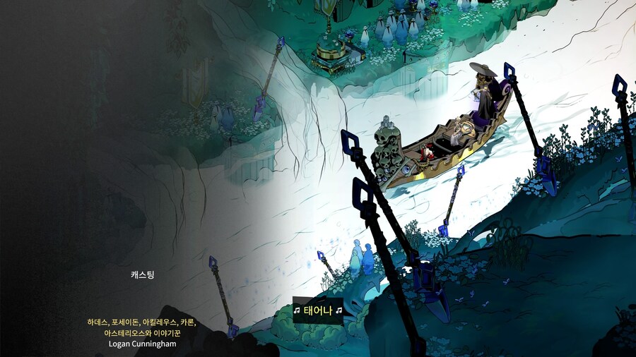 하데스 1 - 엔딩_19.jpg