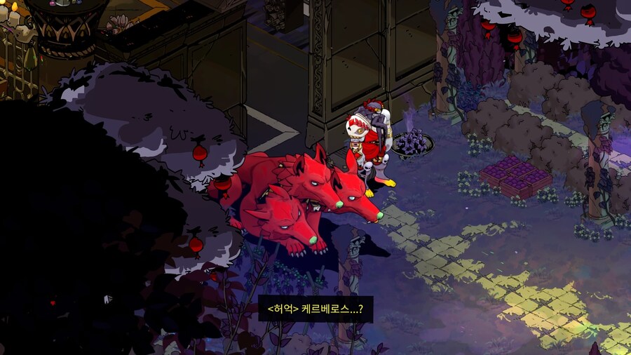 하데스 1 - 엔딩_23.jpg