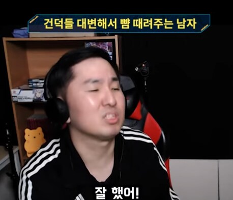 인방) 건담 팬들 대신해서 뺨 때려주는 사람_17.png