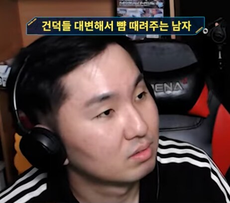 인방) 건담 팬들 대신해서 뺨 때려주는 사람_20.png