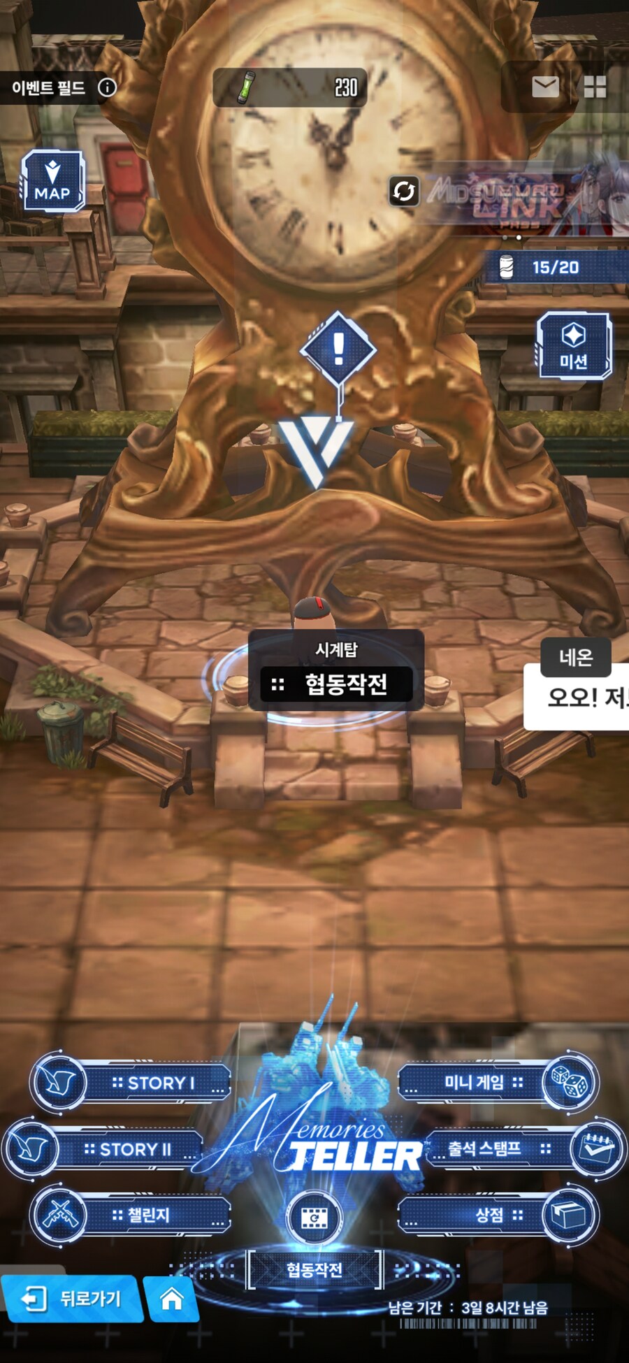 니케)유실물 안나오는 분들은 댓글을 보십시오._1.jpg