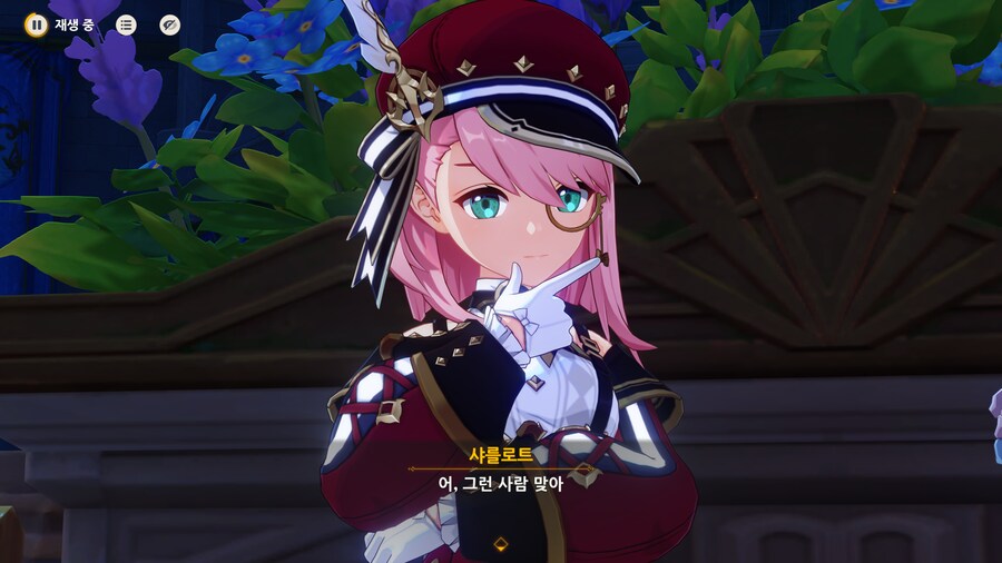 원신) 내가 막무가내로 취재 할거 같이 보여?_3.png