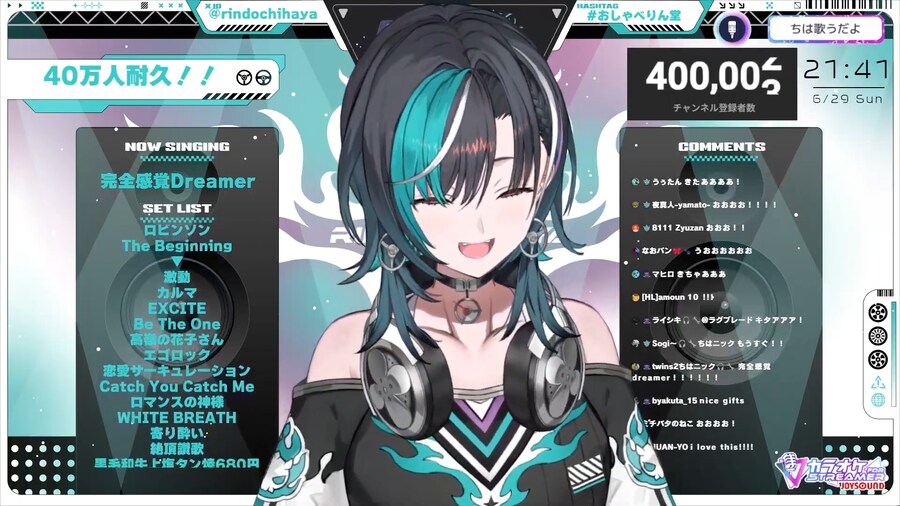 버튜버) 치하야 4시간 노래방송 끝에 40만 달성!!_1.png