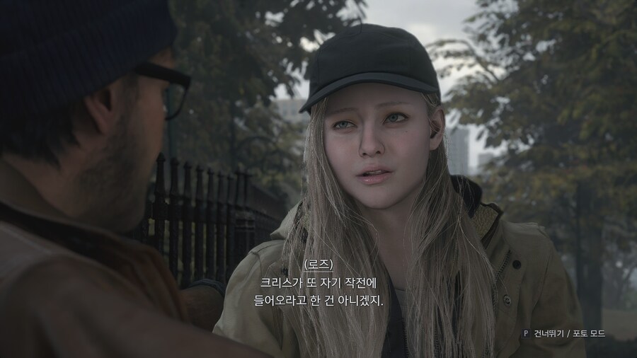 [혐오/고어주의] 바이오하자드 빌리지 - 섀도우스 오브 로즈_2.jpg