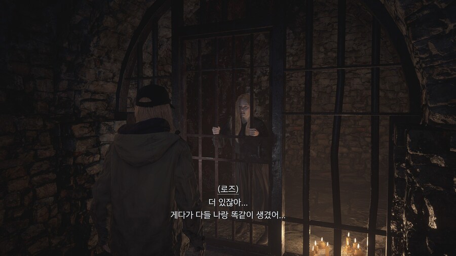 [혐오/고어주의] 바이오하자드 빌리지 - 섀도우스 오브 로즈_7.jpg