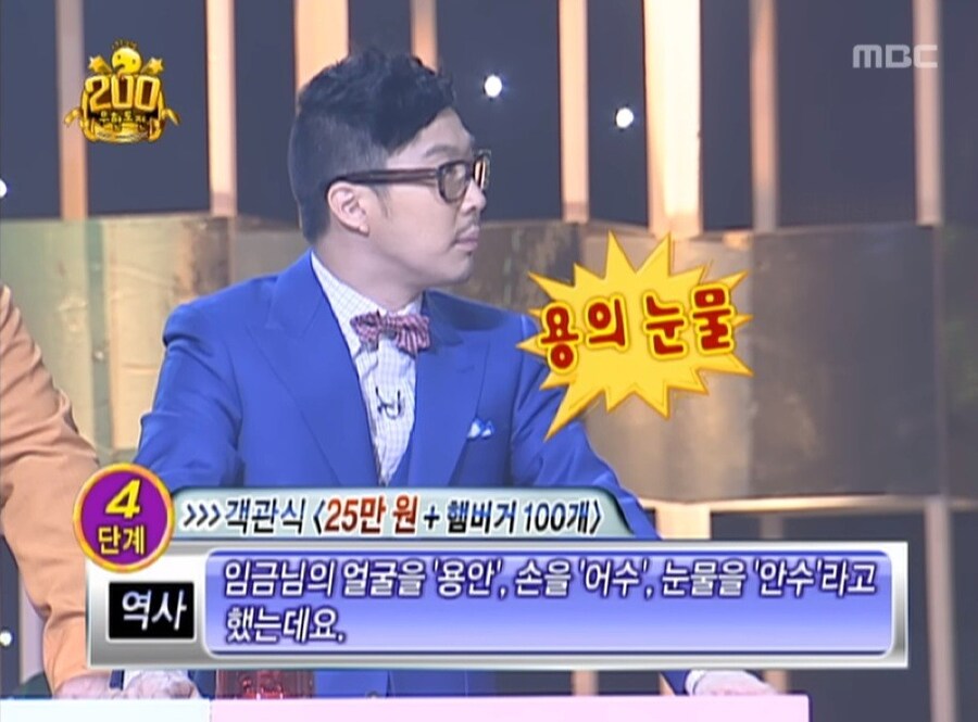 원신) 몬드 프롤로그~제4장 제6막 스토리 요약본_1.jpg