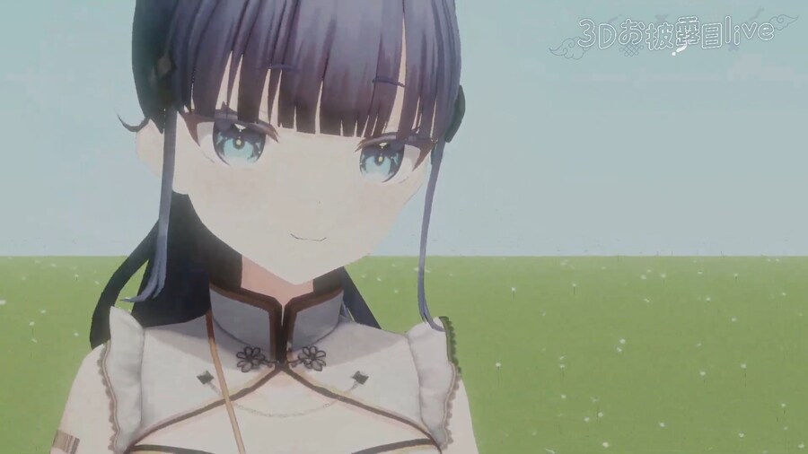 버튜버) 오 야야무기 포니테일_1.png