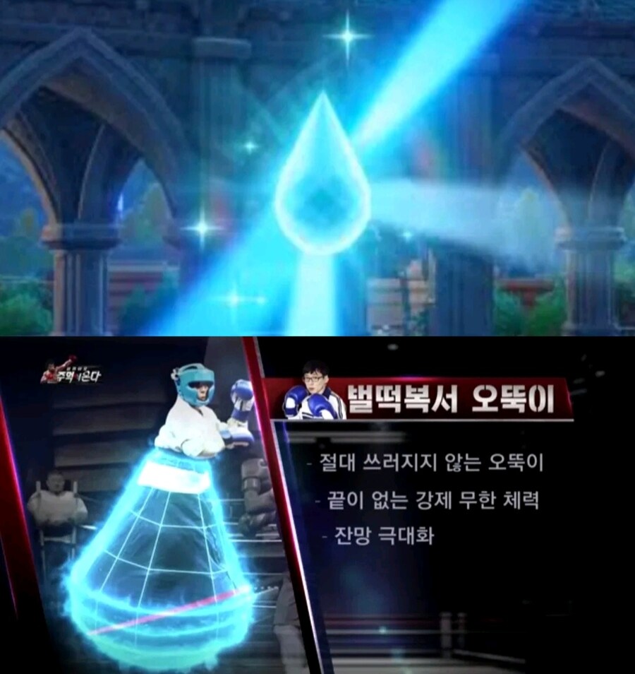 원신) 몬드 프롤로그~제4장 제6막 스토리 요약본_2.jpg