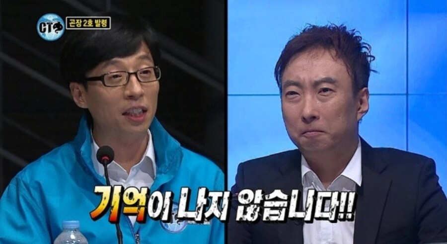 원신) 몬드 프롤로그~제4장 제6막 스토리 요약본_3.jpg