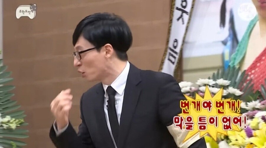 원신) 몬드 프롤로그~제4장 제6막 스토리 요약본_4.jpg