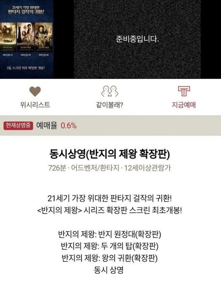 하루쯤 몰아보면 보면 좋겠다 싶은 것.._1.png