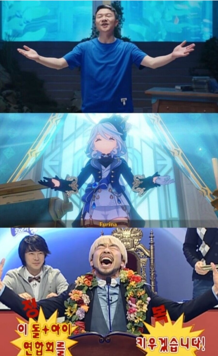 원신) 몬드 프롤로그~제4장 제6막 스토리 요약본_9.jpg