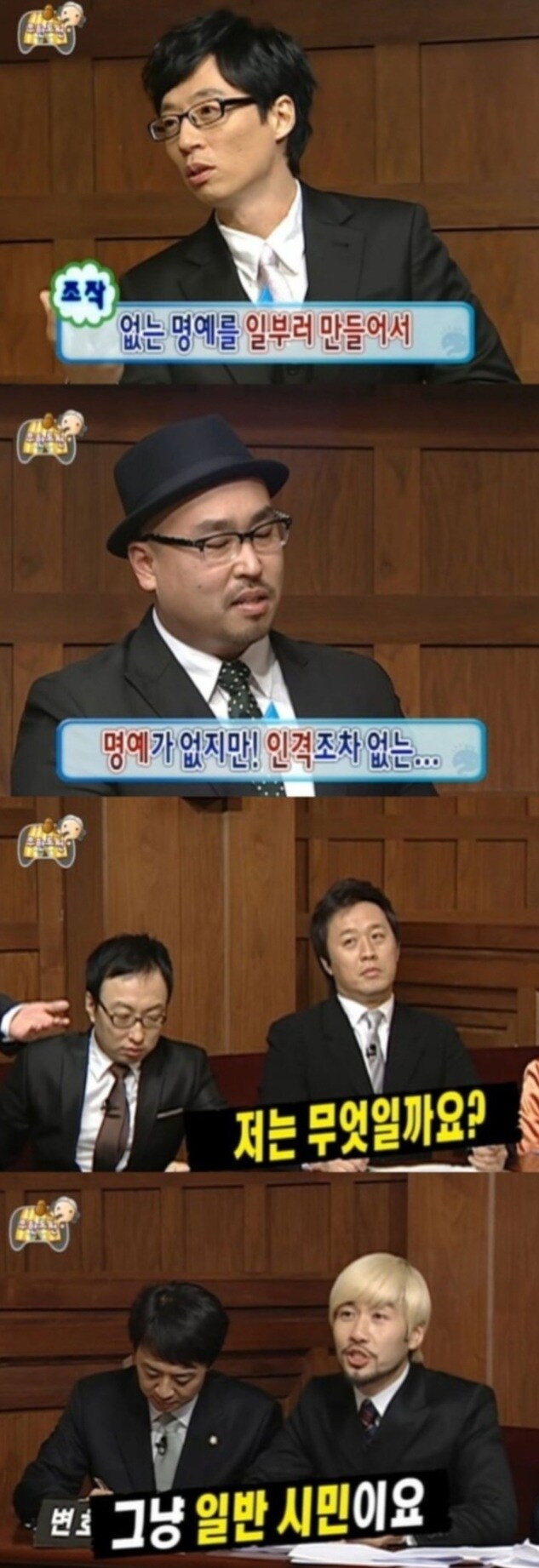원신) 몬드 프롤로그~제4장 제6막 스토리 요약본_10.jpg