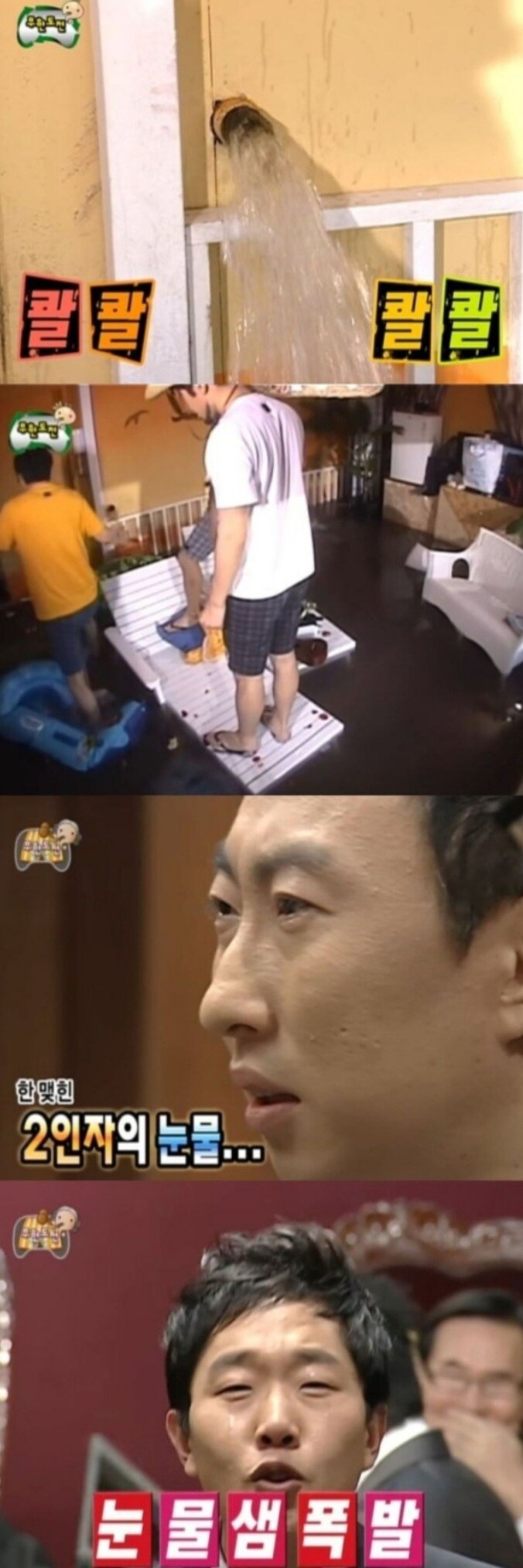 원신) 몬드 프롤로그~제4장 제6막 스토리 요약본_11.jpg