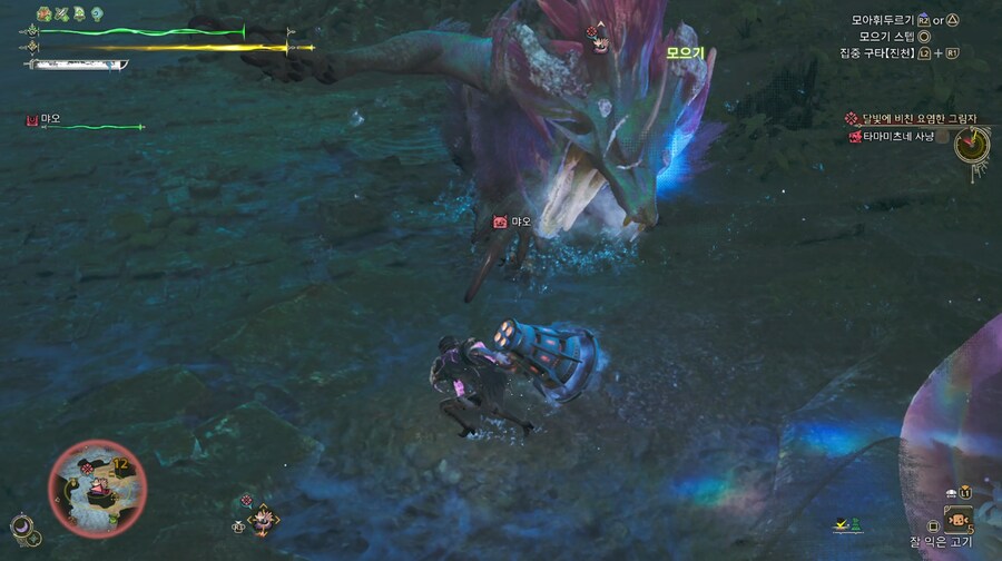 몬헌)한 세달만에 와일즈 접속함_2.png