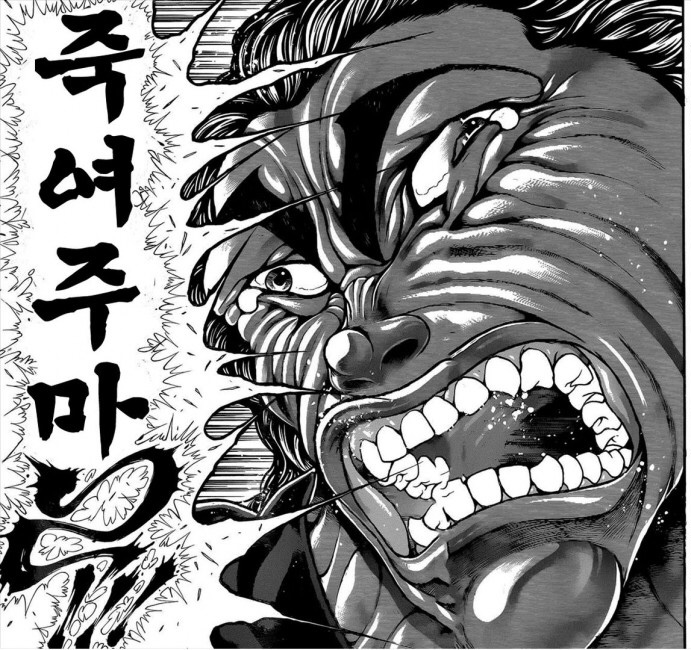 바키에서 유지로가 눈물을 지었던 두 순간_1.jpg