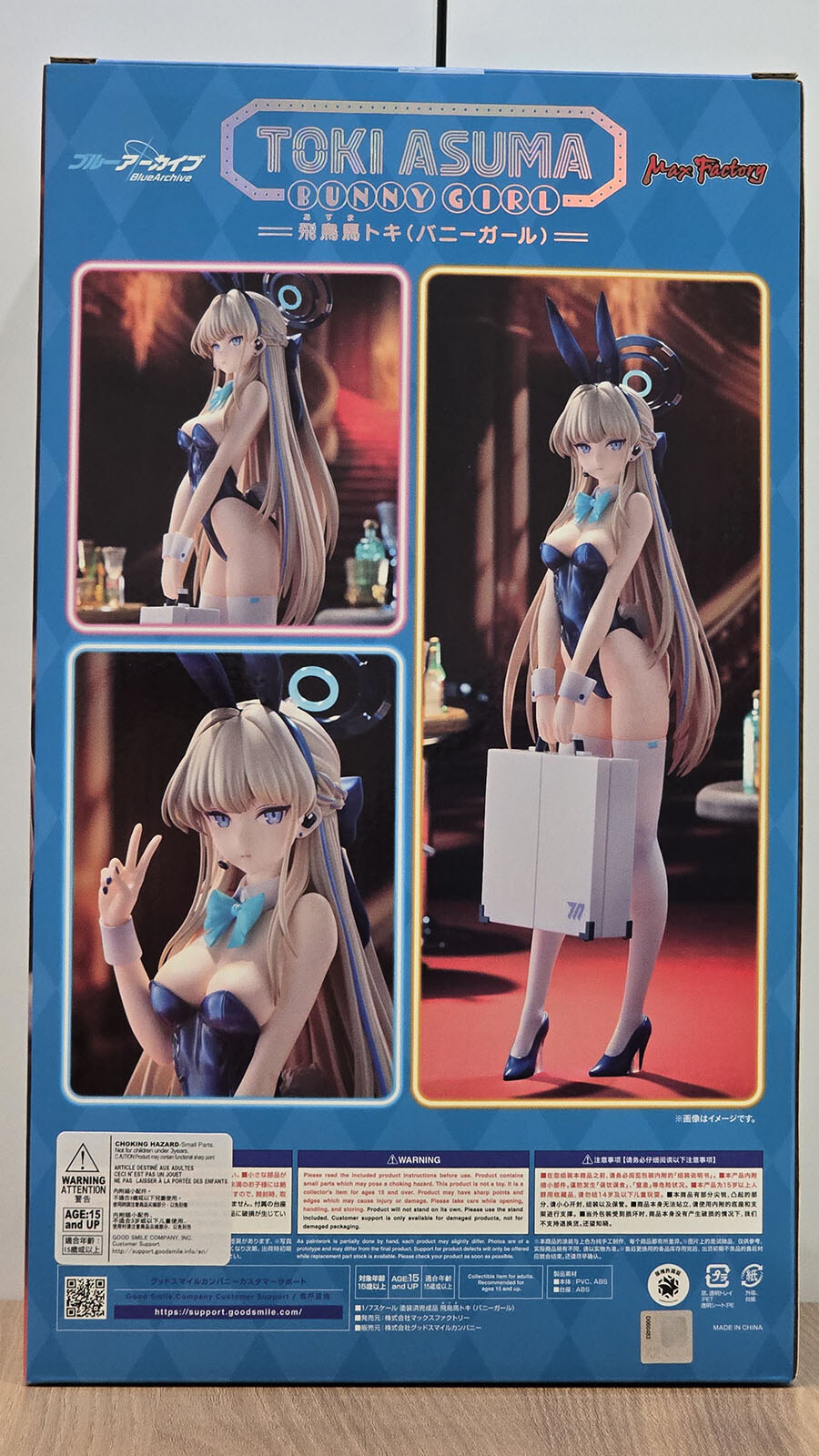 (맥스팩토리) 블루아카이브 아스마 토키(바니걸 복장)_3.jpg