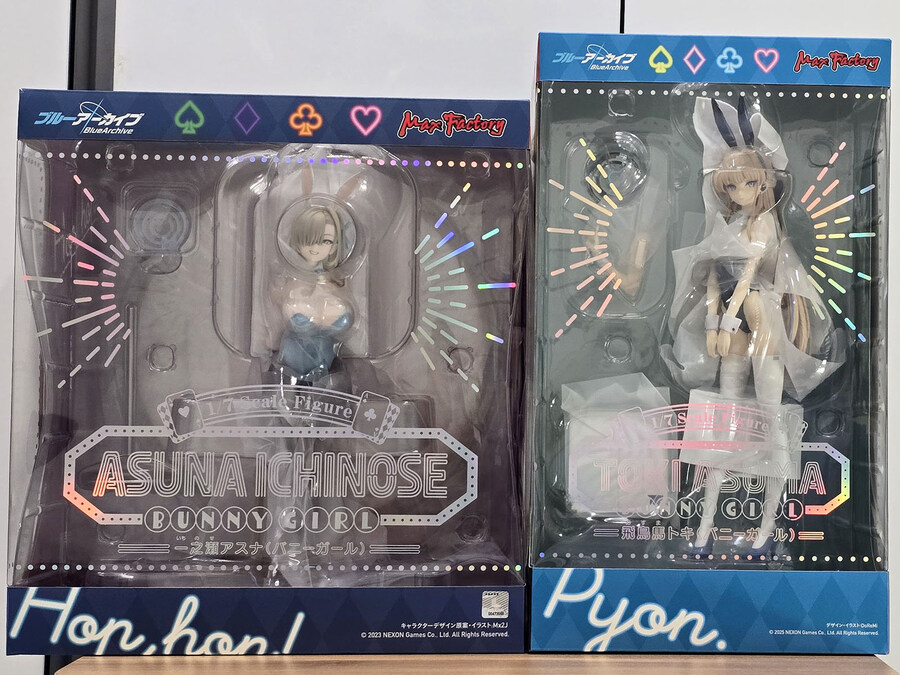 (맥스팩토리) 블루아카이브 아스마 토키(바니걸 복장)_5.jpg