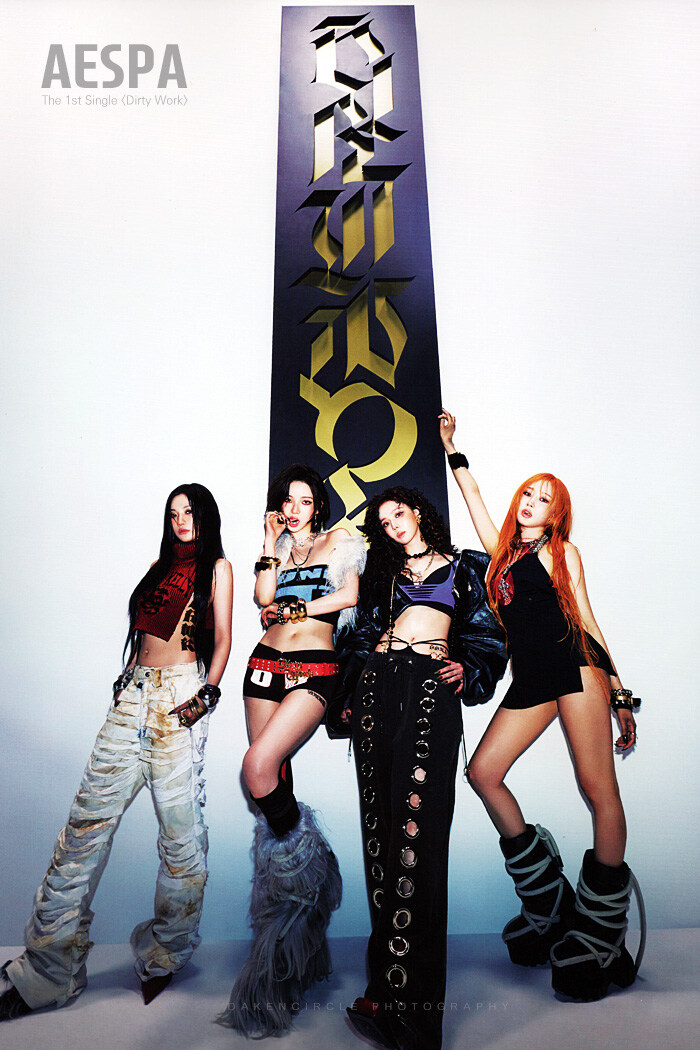 에스파(aespa) Dirty Work (Dirty Worker Ver.)_29.jpg