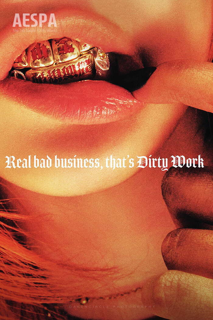 에스파(aespa) Dirty Work (Dirty Worker Ver.)_30.jpg