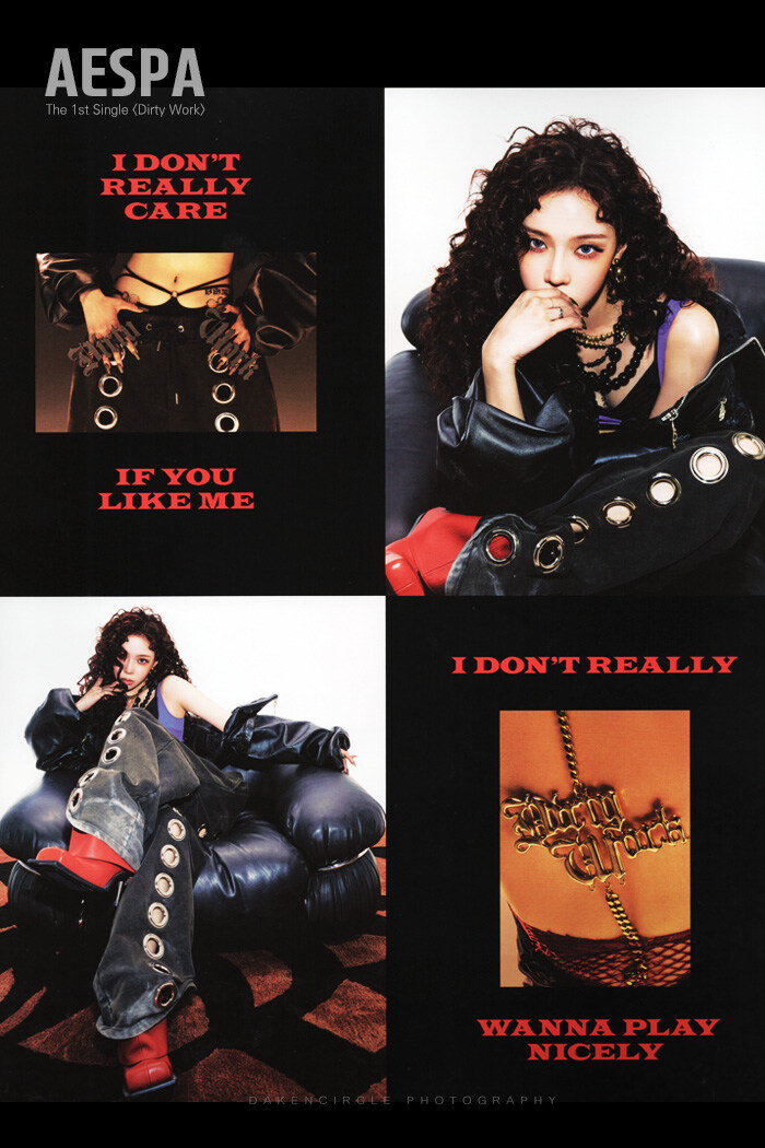 에스파(aespa) Dirty Work (Dirty Worker Ver.)_37.jpg